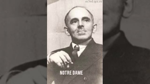 Осип Мандельштам " Notre Dame " смотреть онлайн