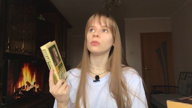 КНИЖНЫЕ ПЛАНЫ? что буду читать этой весной? ?? смотреть онлайн