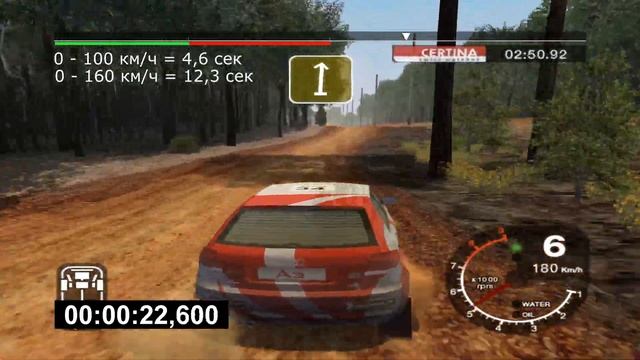 Audi A3 3.2 Quattro / Автомобили из игр / Colin McRae Rally 2005 смотреть онлайн
