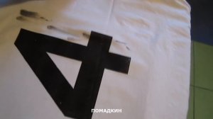 Как нанести рисунок на футболку в домашних условиях