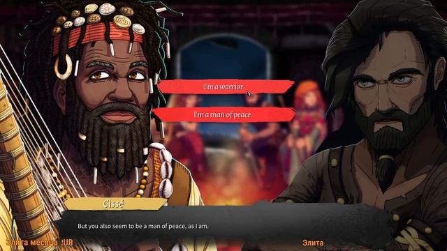 Dead in Vinland | прохождение | Остров | #1 смотреть онлайн