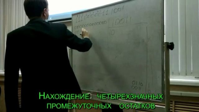 5. Лабораторная работа №6. Видеоролик 3 смотреть онлайн