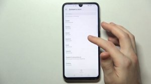 Как изменить язык на русский HONOR 20E