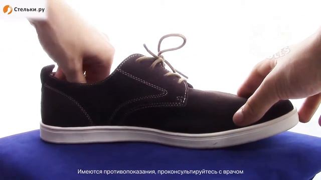 Полустельки ортопедические из 100% силикона для лечения артритов, плоскостопия, фасциита смотреть онлайн