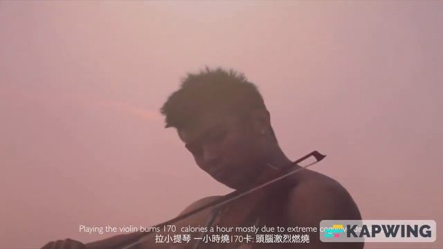 Frank Yang Violin Solo смотреть онлайн