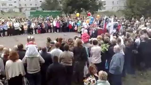 13 Первое 1 е сентября.mp4 смотреть онлайн