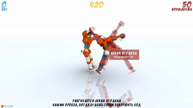 ОБЗОР TORIBASH - я твой рэгдолл шатал (Underground) смотреть онлайн