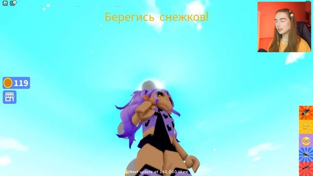 НЕ НАЖИМАЙ НА КНОПКУ в ROBLOX ! ? смотреть онлайн