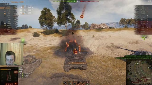 ? World of Tanks ? Качаем Об 705 ? смотреть онлайн