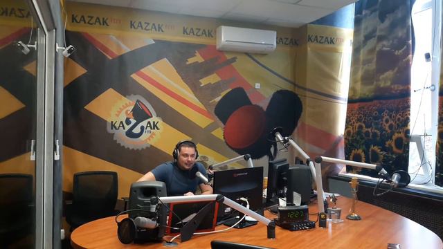 Поздравление от Казак ФМ смотреть онлайн