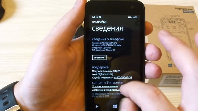 Windows Phone Сброс настроек (аккаунта) смотреть онлайн