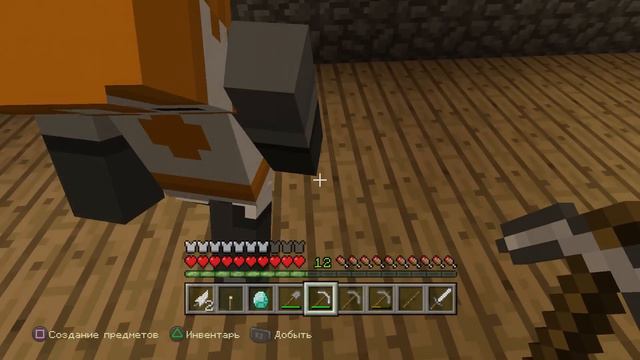 Live Stream #Minecraft ВЫЖИВАЕМ С ПОДПИСЧИКАМИ #Майнкрафт | Gameplay PS4 1080p 60fps смотреть онлайн
