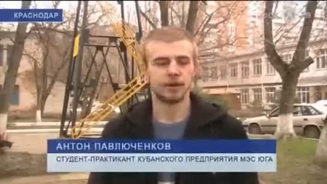 Из социальной сети - на практику в ФСК смотреть онлайн