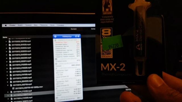 Как охладить процессор MacBook Pro смотреть онлайн
