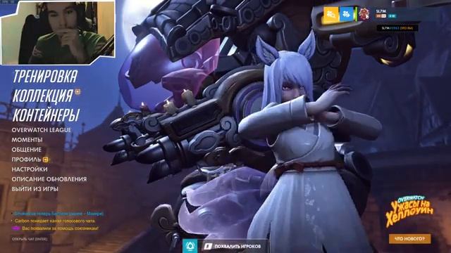#Стрим #MrVladlen #Overwatch Cтрим по новой игре Overwatch. Добро пожаловать. Тест новой веб камеры смотреть онлайн