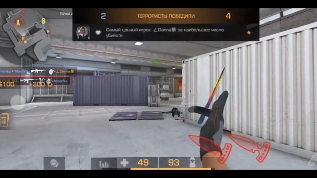 ПОКАЖИ МНЕ КТО ТУТ G смотреть онлайн