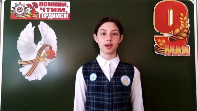 Шабанова Анна смотреть онлайн