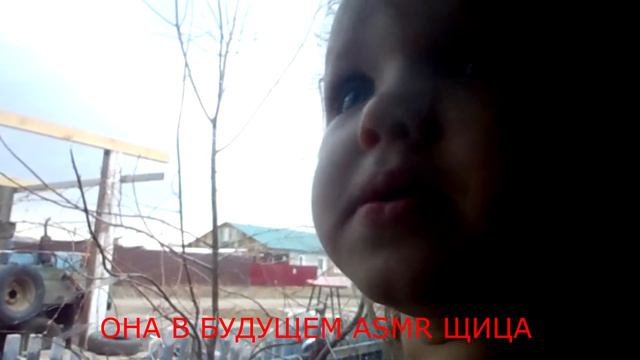 ВЫРУБИЛИ СВЕТ|НЕЧЕГО ДЕЛАТЬ МАЛЕНЬКАЯ ДЕВОЧКА - ASMR ЩИЦА смотреть онлайн
