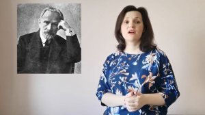 4 ФЕВРАЛЯ В ИСТОРИИ. БИОГРАФИЯ МИХАИЛА ПРИШВИНА