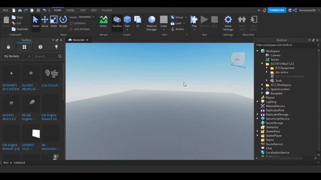 R15 ACS tutorial смотреть онлайн
