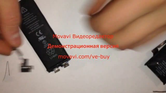 Вздулась батарея айфон 4S (Repair battery iPhone 4S) смотреть онлайн