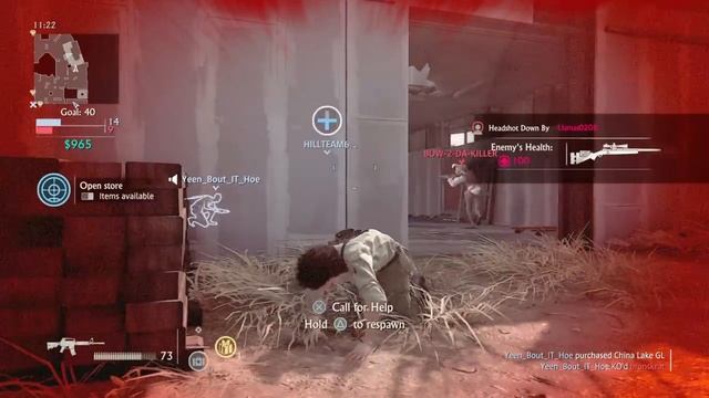 Uncharted 4: Put Me in Coach!!! смотреть онлайн