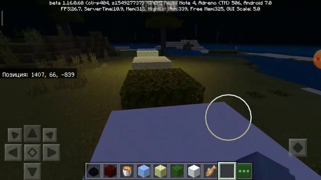 Как вырастить дракона в Майнкрафт??? смотреть онлайн