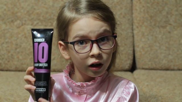 DERMCARE CARE косметичка за ноябрь 2016. ОБЗОР! смотреть онлайн