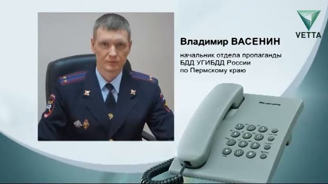 Уважение друг к другу смотреть онлайн