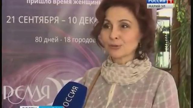 Лариса Ренар в Йошкар-Оле и Чебоксарах в рамках Всероссийского турне 2016 «Время женщины» смотреть онлайн