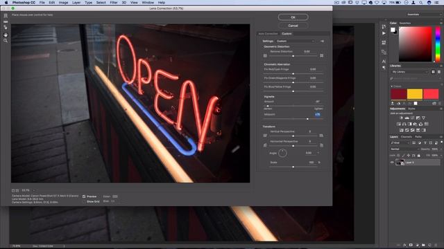 Photoshop CC Tutorial: How to apply a Vignette to your Photos смотреть онлайн