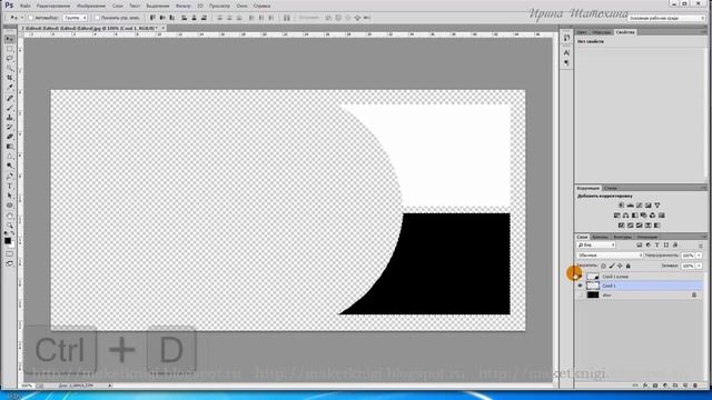 FotoFusion| Как сделать фотокнигу на основе шаблонов|Урок 3