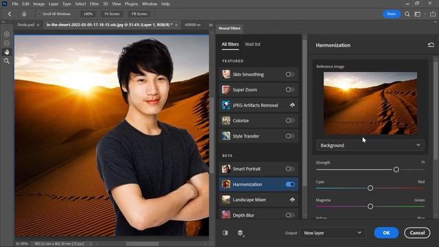 Harmonization Neural Filter | Photoshop смотреть онлайн