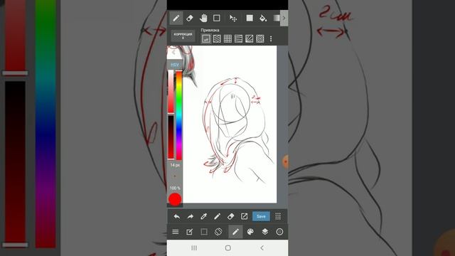 ТПИ 19 Рисуем женскую прическу часть 1 смотреть онлайн