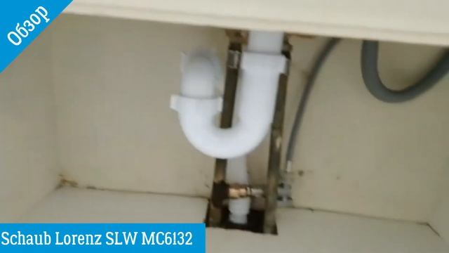 Обзор Schaub Lorenz SLW MC6132 | Стиральная машина смотреть онлайн