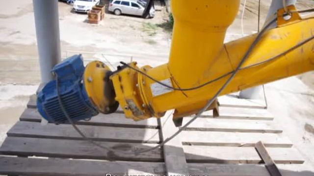 Бетонный завод БСУа-120h-л смотреть онлайн