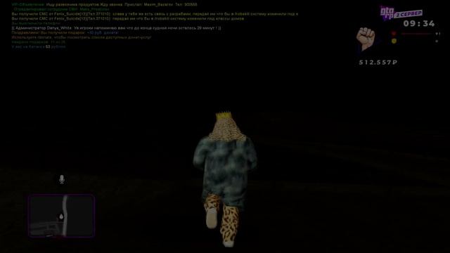 КАРТА ПОДАРКОВ 25/25 1 МАЯ | ДЕНЬ РОЖДЕНИЕ GTARP смотреть онлайн