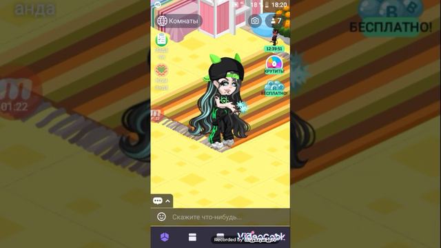 Что такое радуга и как в нее играть 🌈🌈🌈 смотреть онлайн