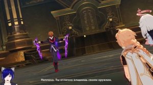 Прохождение Genshin Impact  | Стеклянное сердце: направляйтесь в золотую палату