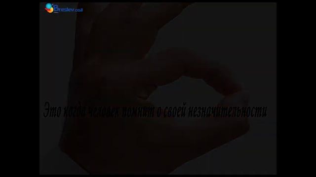 Личная молитва - прямо из сердца/Как молятся евреи? смотреть онлайн