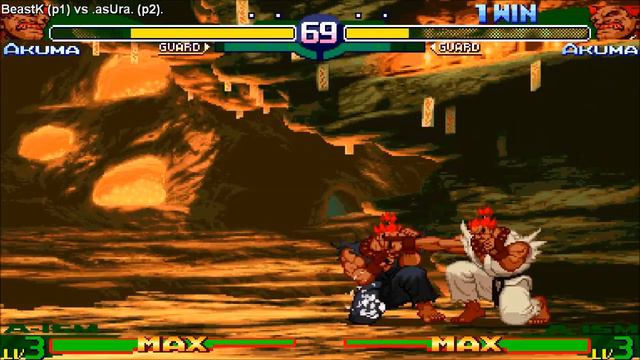 Fightcade 👊 Street Fighter Alpha 3 👊🏽 BeastK 🇰🇷 Vs .asUra. 🇰🇷 смотреть онлайн