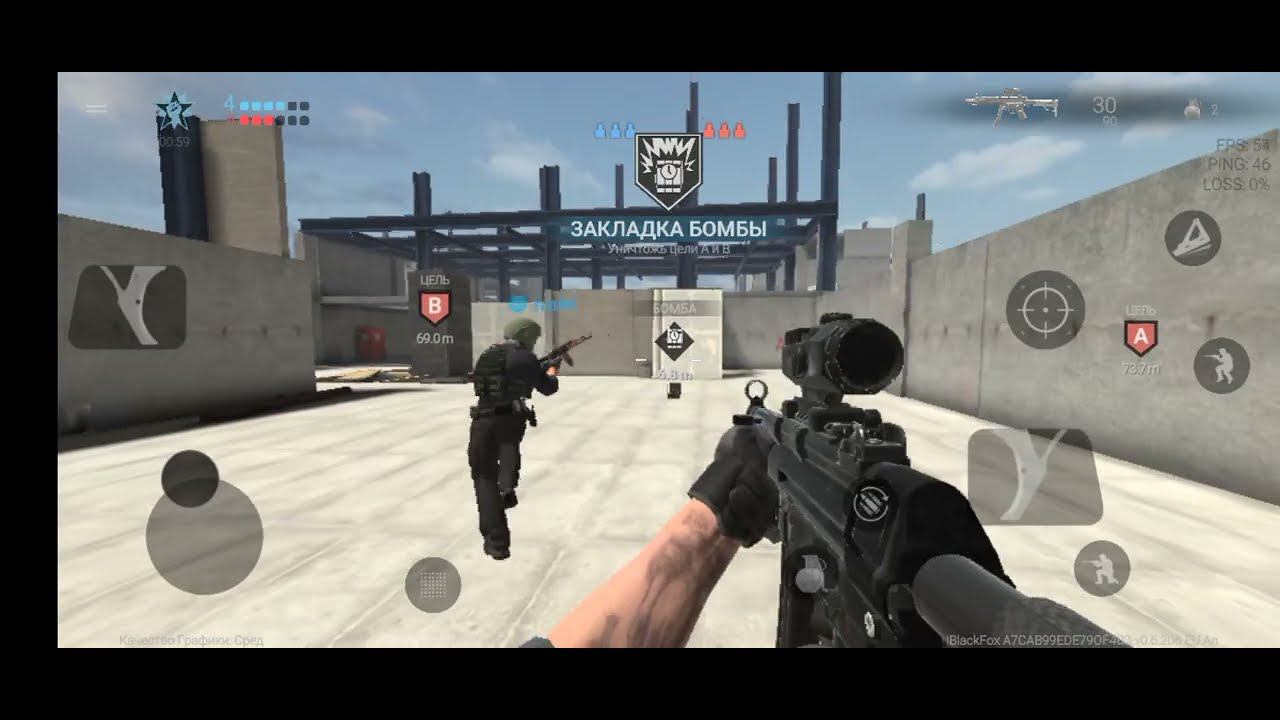 Combat Master смотреть онлайн