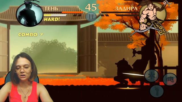 Даняша пытается перейти на 11 уровень, но Утес не пускает её! Игра Бой с тенью 2 смотреть онлайн