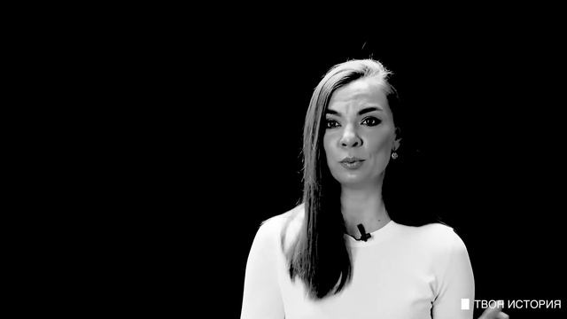 ТВОЯ ИСТОРИЯ - Ольга Шаталова смотреть онлайн