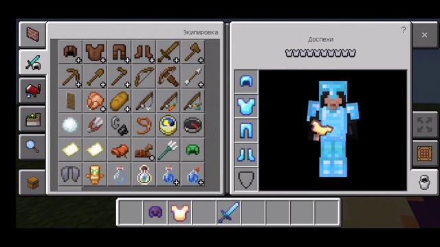 СЛОЖНОСТЬ "РЕБЁНОК" В МАЙНКРАФТ-//-ОБЗОР МОДА Baby Mod В MINECRAFT смотреть онлайн