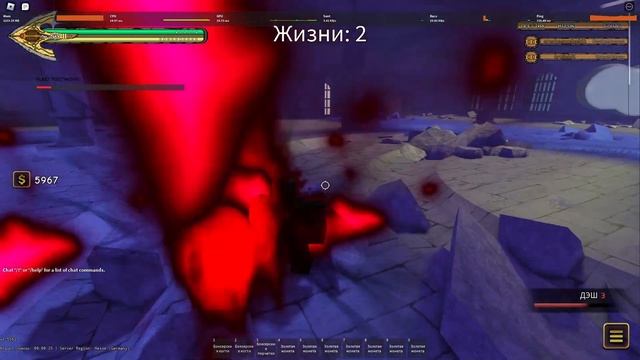 [YBA] Кинг кримсон реквием + бокс коллизей смотреть онлайн