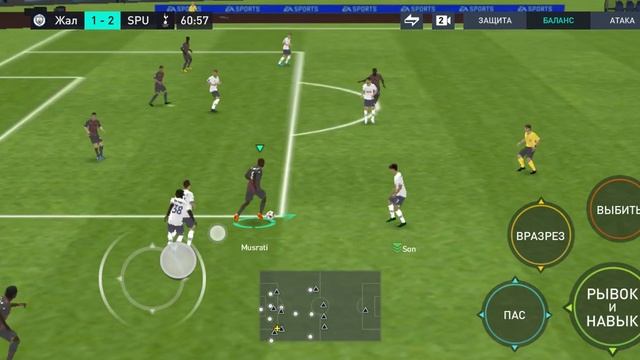 играю 1 раз в фифа мобайл смотреть онлайн