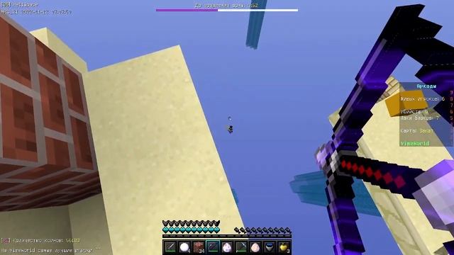 Возвращение смотреть онлайн