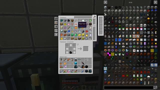 Galacticraft 4 на 1.12.2 - Часть 119. Обустройство базы. На Марс за рудой. смотреть онлайн
