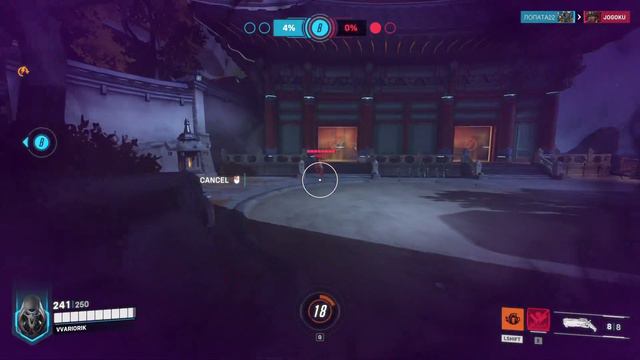 Overwatch : НУбы и что такое Читать смотреть онлайн